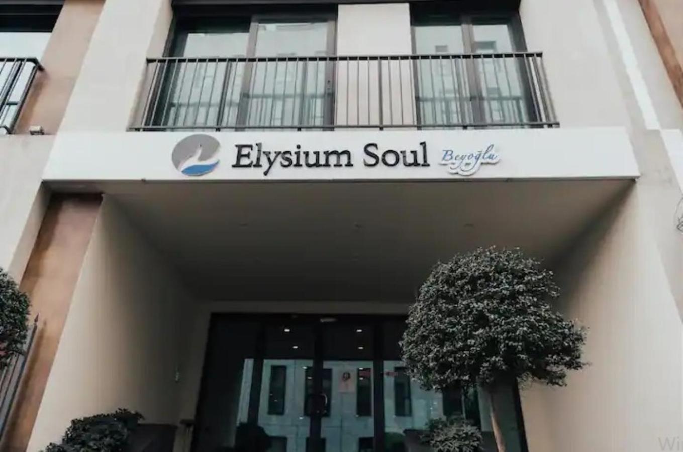 Studio Flat-One Room In Lux Residence Near Taksim-Beyoglu اسطنبول المظهر الخارجي الصورة